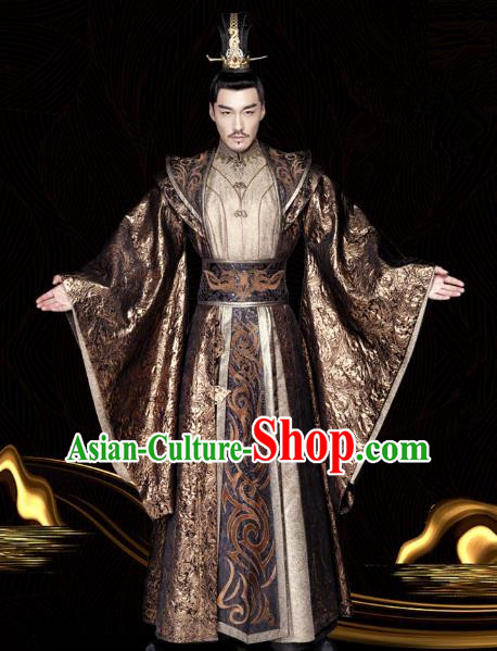 Chinese Ancient Emperor Tianhui Clothing Historical Drama Legend of Yun Xi Costume and Headpiece for Men