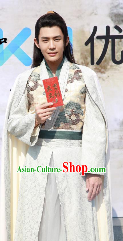 Chinese Ancient Detective Jian Buzhi Clothing Historical Drama Xia Tan Jian Bu Zhi Costume for Men