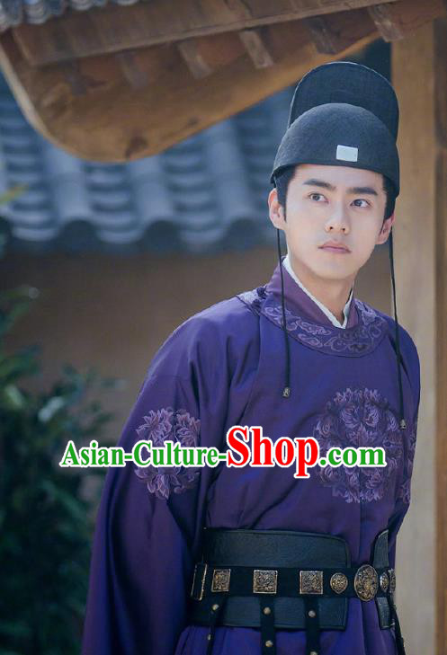 Chinese Ancient Official Swordsman Xiao Song Clothing Historical Drama Miss Truth Costume for Men
