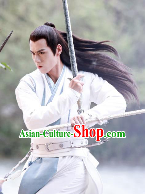 Chinese Ancient Childe Swordsman Hua Wuque Clothing Historical Drama Handsome Siblings Costume for Men