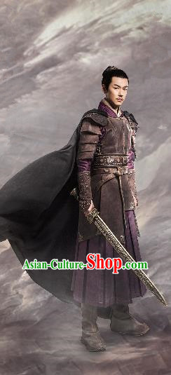 Chinese Ancient General Baili Hongyi Clothing Historical Drama Guardians of The Ancient Oath Costume for Men