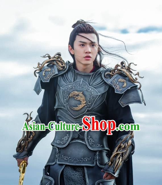 Chinese Ancient General Yu Yingqi Armor Clothing Historical Drama The Legend of Zu Costume for Men