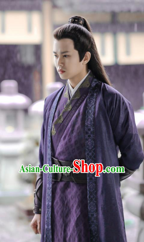 Drama Under the Power Chinese Ancient Ming Dynasty Swordsman Blade Lu Yi Purple Costume and Headpiece Complete Set