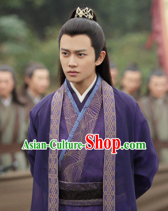 Drama Under the Power Chinese Ancient Ming Dynasty Blade Childe Lu Yi Purple Costume and Headpiece Complete Set