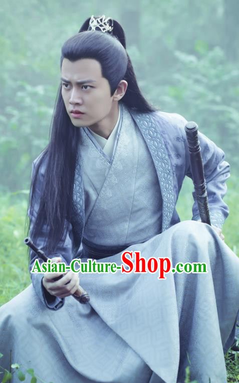 Drama Under the Power Chinese Ancient Ming Dynasty Childe Swordsman Lu Yi Costume and Headpiece Complete Set
