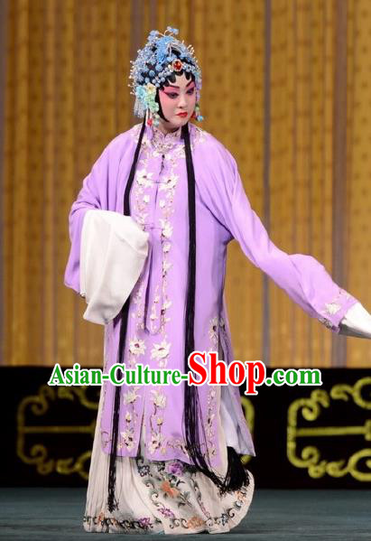 Traditional Chinese Peking Opera Garment Dress San Niang Jiao Zi Hua Tan Wang Chune Costumes Purple Cape and Headwear