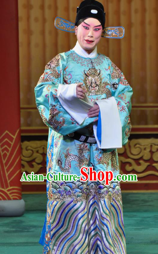 Chinese Beijing Opera Young Men Costumes Garment Peking Opera Return of the Phoenix Apparels Crown Prince Dragon Robe and Hat