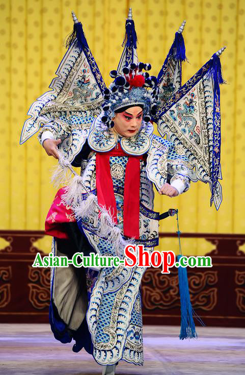Chinese Peking Opera Martial Wusheng Apparels Costumes Wujiapo Shogun Xue Pinggui General Kao Armor Suit with Flags and Headwear