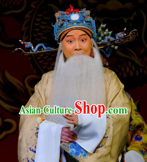 Chinese Peking Opera Elderly Men Apparels Yangmen Female General Costumes Chancellor Kou Zhun Garment and Headwear