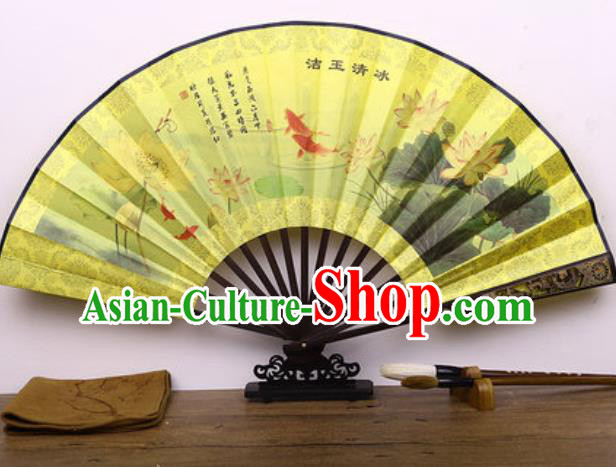 Handmade Chinese Ink Painting Lotus Yellow Carving Fan Traditional Classical Dance Accordion Fans Folding Fan