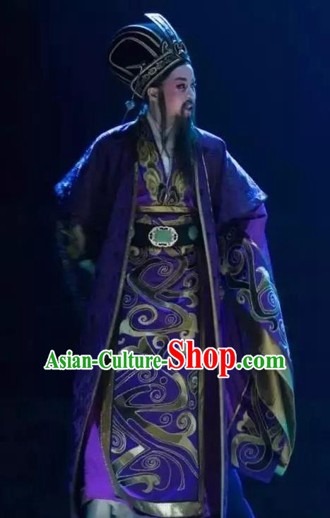 Chinese Yue Opera Official Zhang Yi Costumes and Headwear Qu Yuan Shaoxing Opera Laosheng Apparels Elderly Male Garment