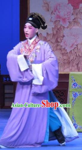 Zhu Hen Ji Chinese Ping Opera Young Male Costumes and Headwear Pingju Opera Xiaosheng Apparels Scholar Clothing
