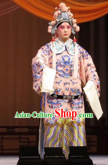 The Arrogant Princess Chinese Ping Opera Prince Consort Costumes and Headwear Pingju Opera Young Man Apparels Clothing