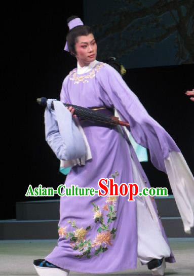 Chinese Yue Opera Scholar Costumes Garment Shuang Yu Chan Shaoxing Opera Xiao Sheng Clothing Childe Apparels Purple Robe and Headpiece