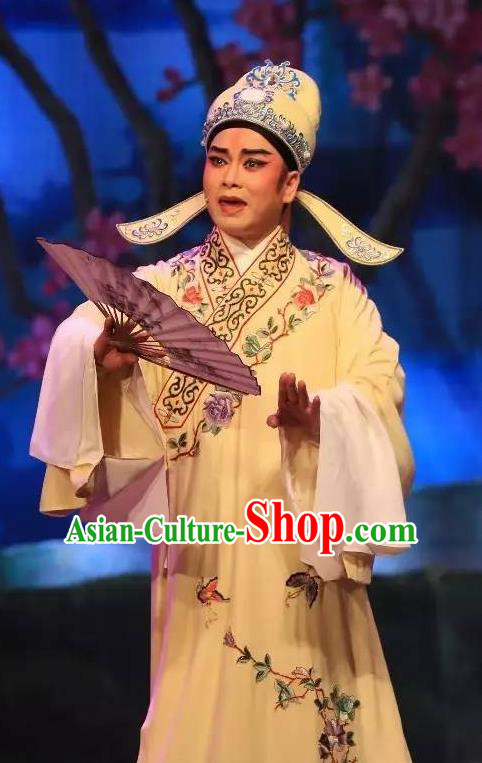 He Wenxiu Chinese Yue Opera Xiaosheng Garment and Headwear Shaoxing Opera Young Male Apparels Costumes Scholar Robe