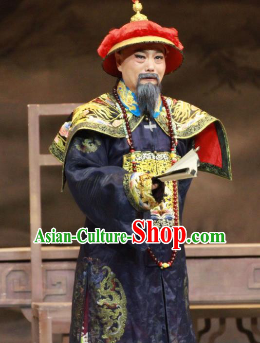 Jin Lv Qu Chinese Peking Opera Elderly Male Narang Mingzhu Garment Costumes and Headwear Beijing Opera Official Apparels Qing Dynasty Minister Clothing