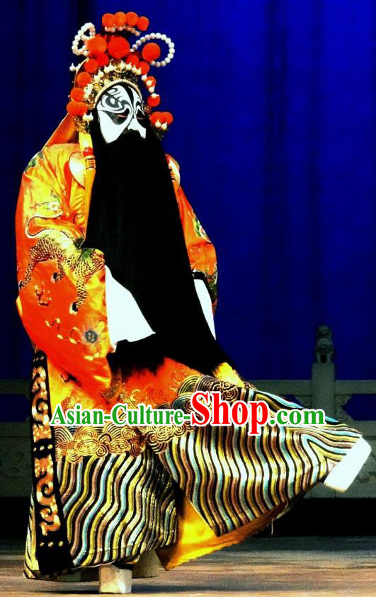 Xiang Yu Chinese Peking Opera Monarch Garment Costumes and Headwear Beijing Opera Laosheng Apparels Chu King Clothing
