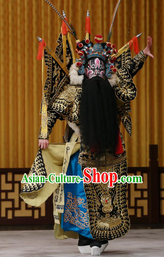 Yang Ping Guan Chinese Peking Opera General Black Armor Garment Costumes and Headwear Beijing Opera Old Man Apparels Martial Male Kao Suit with Flags Clothing