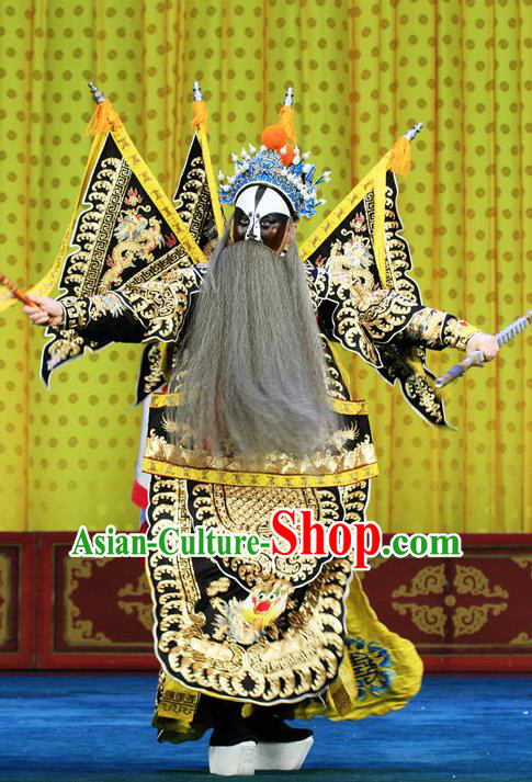 Bai Liang Guan Chinese Peking Opera Military Leader Garment Costumes and Headwear Beijing Opera General Kao Apparels Black Armor Clothing with Flags