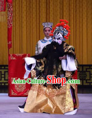 Niu Gao Xia Shu Chinese Peking Opera Painted Face Apparels Costumes and Headpieces Beijing Opera Jing Role Garment Official Clothing