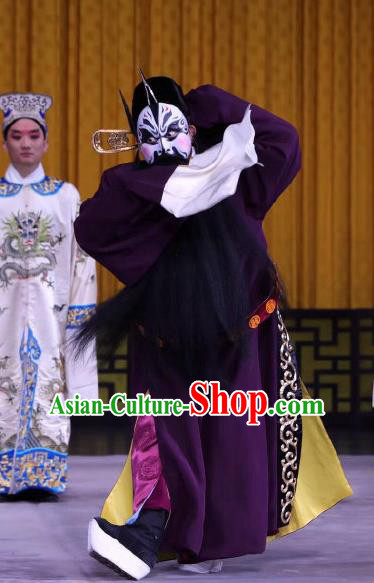 Niu Gao Xia Shu Chinese Peking Opera Jing Role Apparels Costumes and Headpieces Beijing Opera Elderly Male Garment Painted Face Clothing