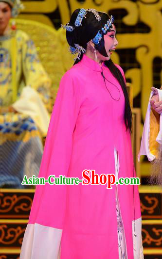 Chinese Ping Opera Young Female Apparels Costumes and Headpieces Yu Zhou Feng Traditional Pingju Opera Diva Zhao Yanrong Rosy Dress Garment