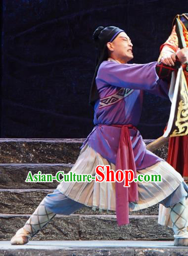 King of Qi Tian Heng Chinese Peking Opera Wusheng Apparels Costumes and Headpieces Beijing Opera Martial Male Garment Takefu Purple Clothing