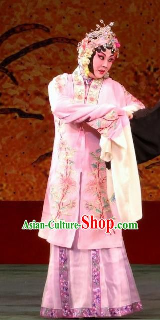 Chinese Beijing Opera Hua Tan Garment Cui Ping Mount Costumes and Hair Accessories Traditional Peking Opera Diva Pan Qiaoyun Dress Apparels