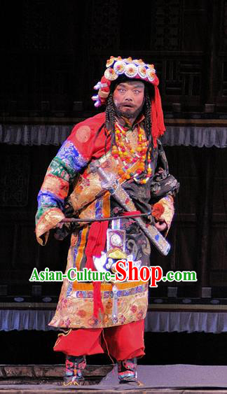 Chen Ai Luo Ding Chinese Sichuan Opera Male Apparels Costumes and Headpieces Peking Opera King Garment Tibetan Elder Prince Clothing