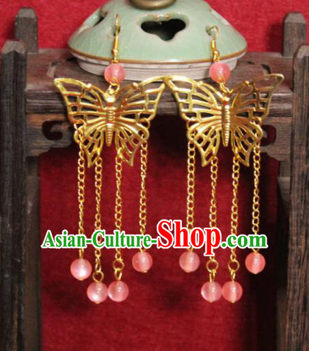 Traditional Chinese Ancient Princess Golden Butterfly Earrings Handmade Jewelry Accessories Pink Beads Tassel Eardrop for Women
