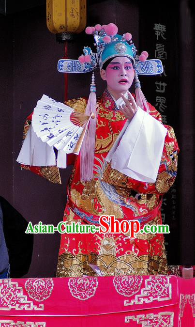 Chinese Sichuan Opera Emperor Li Dan Apparels Costumes and Headpieces Peking Opera Xiaosheng Garment Young Male Clothing