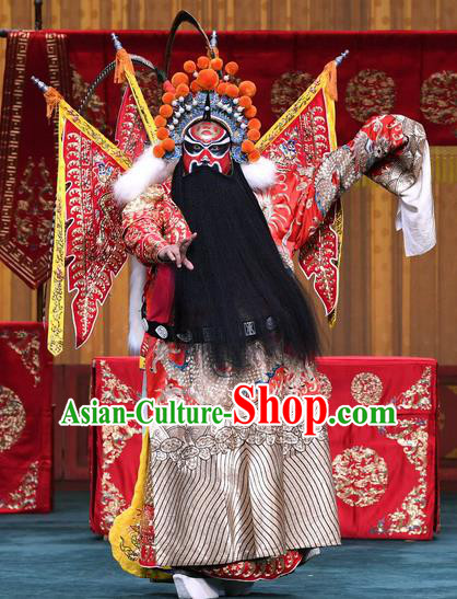 Xiangmei Temple Chinese Peking Opera Martial Male Huang Chao Garment Costumes and Headwear Beijing Opera General Red Kao Armor Suit with Flags Apparels Clothing