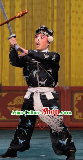 Yan Yang Tower Chinese Peking Opera Martial Male Garment Costumes and Headwear Beijing Opera Takefu Apparels Clothing