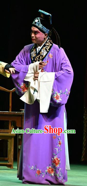 Hua Tian Cuo Chinese Shanxi Opera Scholar Bian Ji Apparels Costumes and Headpieces Traditional Jin Opera Young Male Garment Xiaosheng Clothing