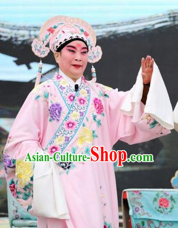 Shuang Luo Shan Chinese Shanxi Opera Young Male Apparels Costumes and Headpieces Traditional Jin Opera Xiaosheng Garment Scholar Xu Jizu Clothing