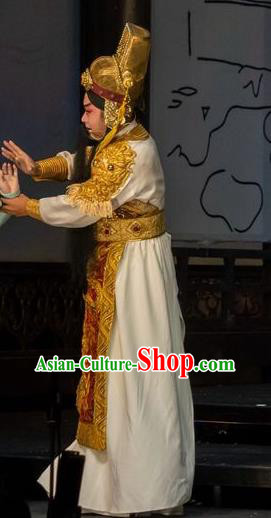 Ni Chang Chang Ge Chinese Hubei Hanchu Opera Laosheng Apparels Costumes and Headpieces Traditional Han Opera Elderly Male Garment Emperor Li Longji Clothing