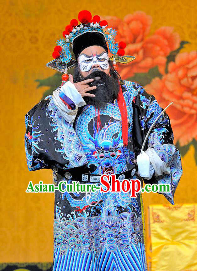 Sui Chao Luan Chinese Sichuan Opera Lord Yuwen Huaji Apparels Costumes and Headpieces Peking Opera Highlights Elderly Male Garment Official Clothing