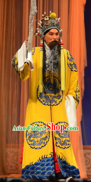 Yuan Men Zhan Zi Chinese Bangzi Opera Royal Highness Apparels Costumes and Headpieces Traditional Hebei Clapper Opera Laosheng Garment Lord Clothing