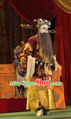 Loyal To Imperial Family Chinese Bangzi Opera Treacherous Official Pang Wen Apparels Costumes and Headpieces Traditional Shanxi Clapper Opera Laosheng Garment Jing Role Clothing