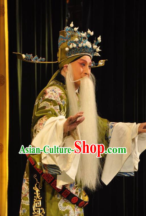 Loyal To Imperial Family Chinese Bangzi Opera Official Kou Zhun Apparels Costumes and Headpieces Traditional Shanxi Clapper Opera Laosheng Garment Elderly Male Clothing