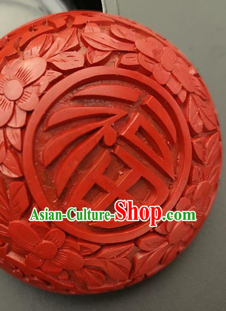 Chinese Traditional Handmade Carving Fu Character Rouge Box Red Lacquerware Craft Inkpad Box