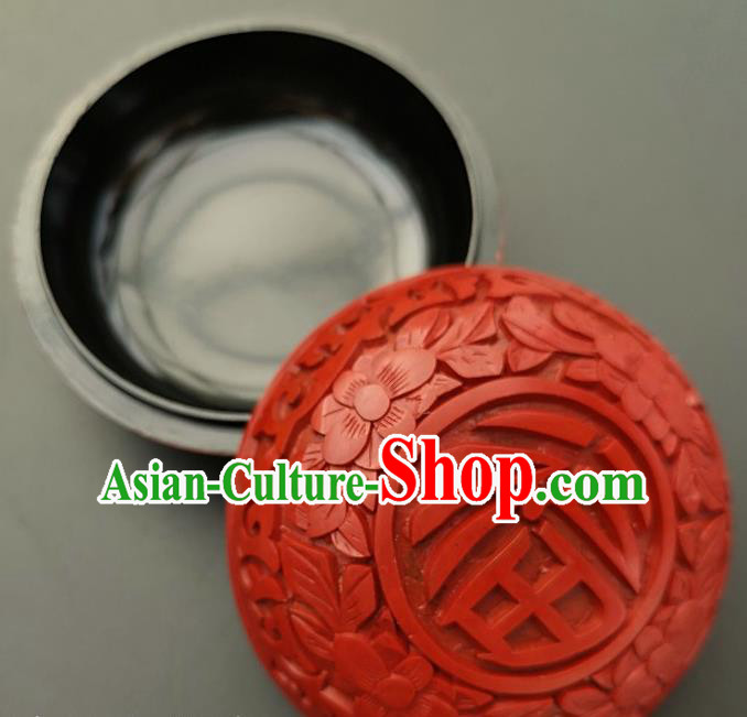 Chinese Traditional Handmade Carving Fu Character Rouge Box Red Lacquerware Craft Inkpad Box