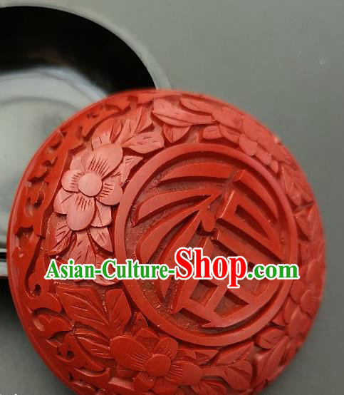 Chinese Traditional Handmade Carving Fu Character Rouge Box Red Lacquerware Craft Inkpad Box