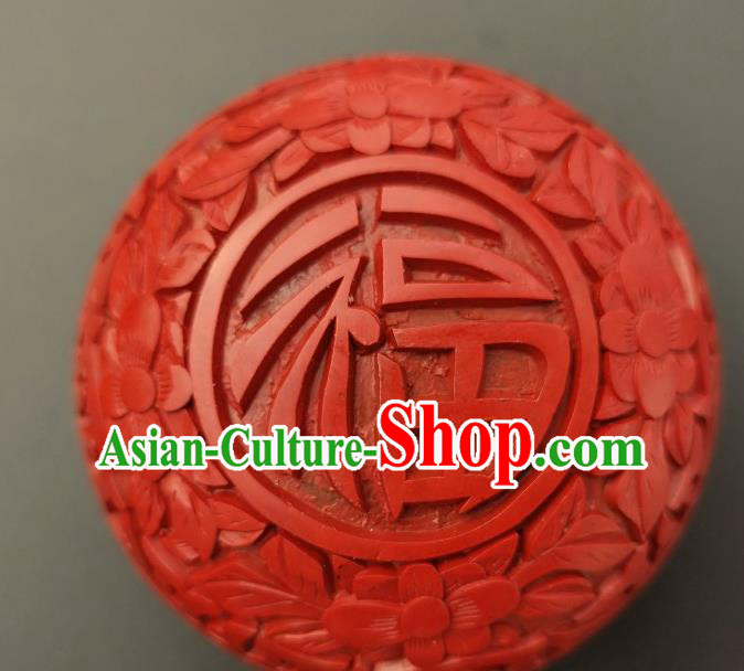 Chinese Traditional Handmade Carving Fu Character Rouge Box Red Lacquerware Craft Inkpad Box