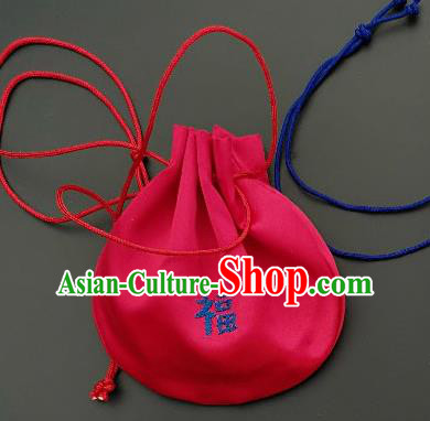 Chinese Traditional Handmade Embroidered Peony Rosy Silk Sachet Perfumed Silk Bag