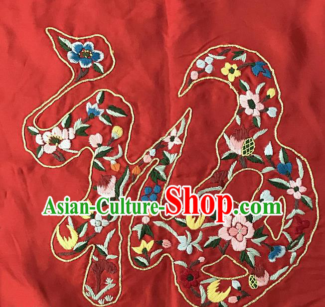 Traditional Chinese Embroidered Fu Character Red Cloth Patches Handmade Embroidering Dress Applique Embroidery Silk Fabric Accessories