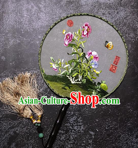 Chinese Traditional Embroidered Palace Fans Handmade Embroidery Peony Butterfly Round Fan Silk Fan Craft