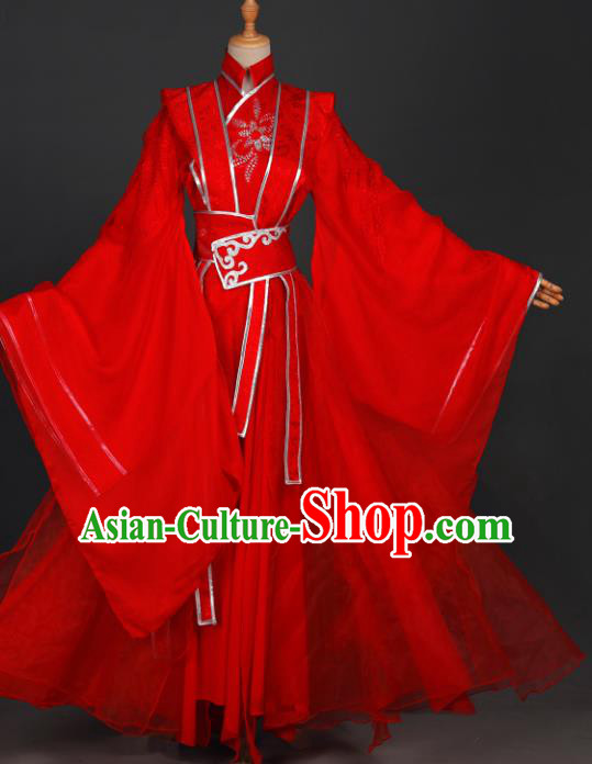 Traditional Chinese Cosplay Prince Wei Wuxian Costumes Ancient Swordsman Garment Childe Red Wedding Clothing for Men