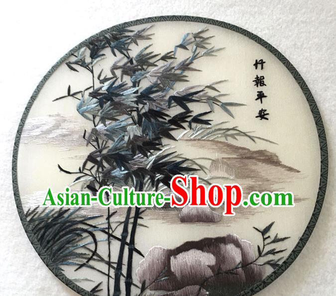 China Handmade Suzhou Embroidered Bamboo Silk Fan Traditional Palace Fan Classical Dance Circular Fan