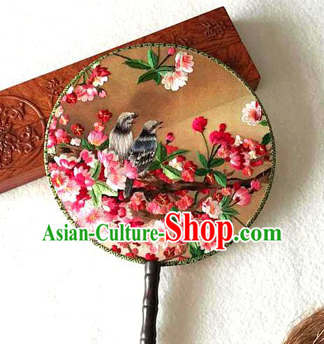 China Handmade Golden Silk Fan Classical Dance Circular Fan Traditional Suzhou Embroidered Begonia Palace Fan